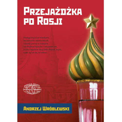 Książka - Przejażdżka po Rosji