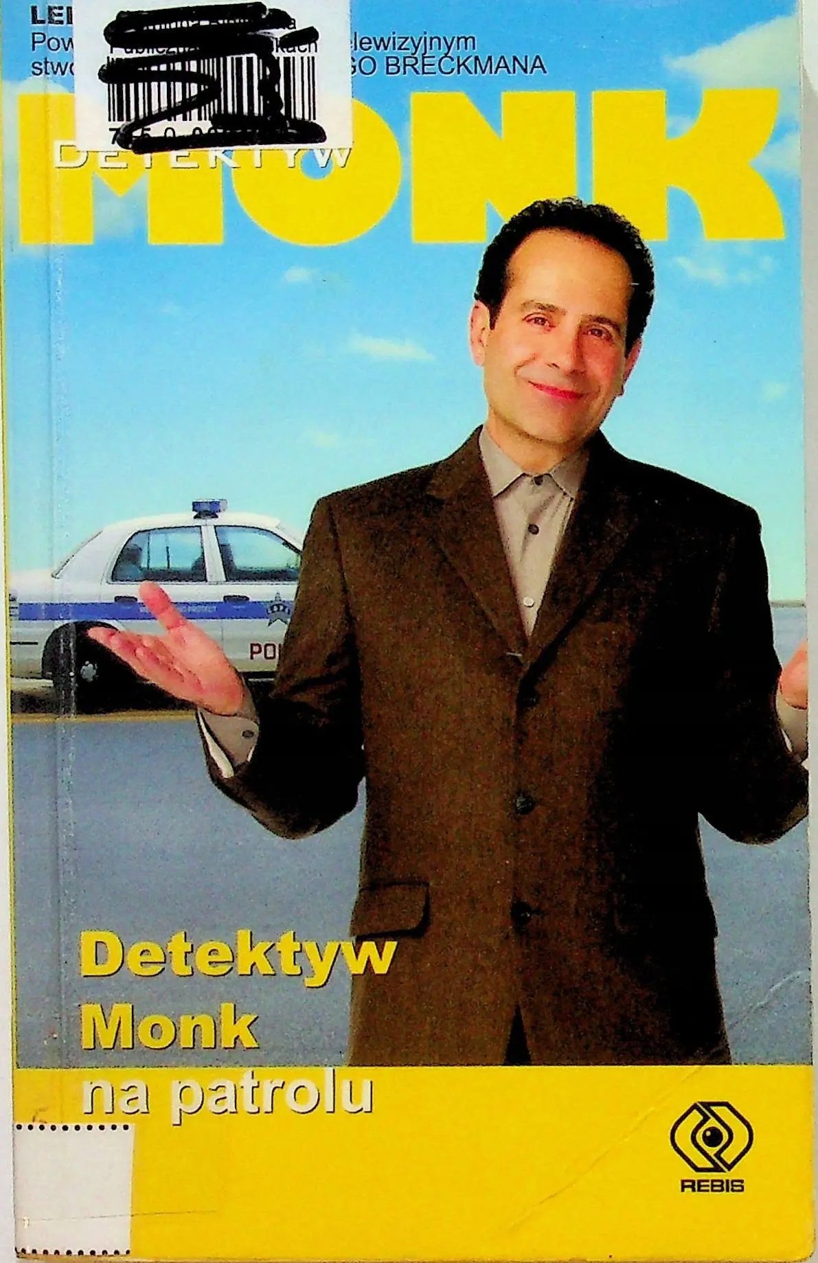 Książka - Detektyw Monk. Tom 13. Detektyw Monk na patrolu