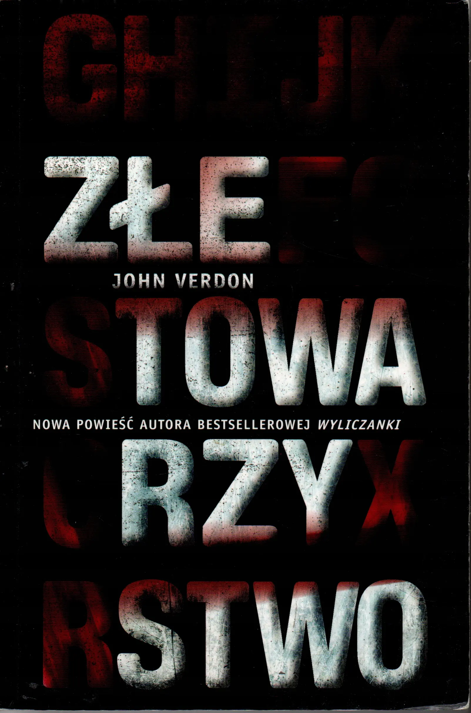 Książka - Złe towarzystwo