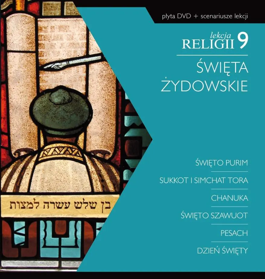 Książka - Lekcja religii 9 Święta żydowskie DVD + scenariusz