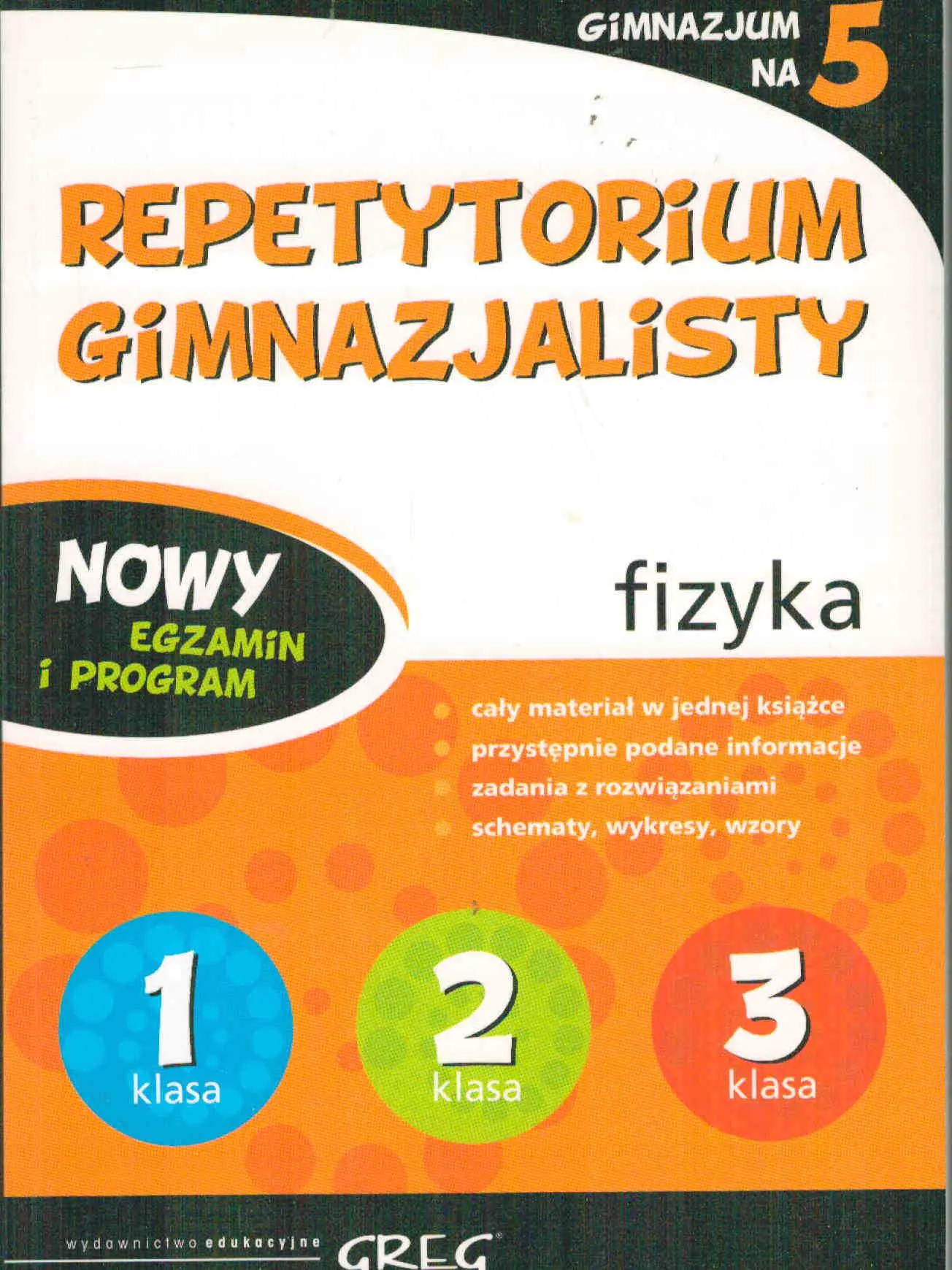 Książka - Repetytorium gimnazjalisty. Fizyka. 2019