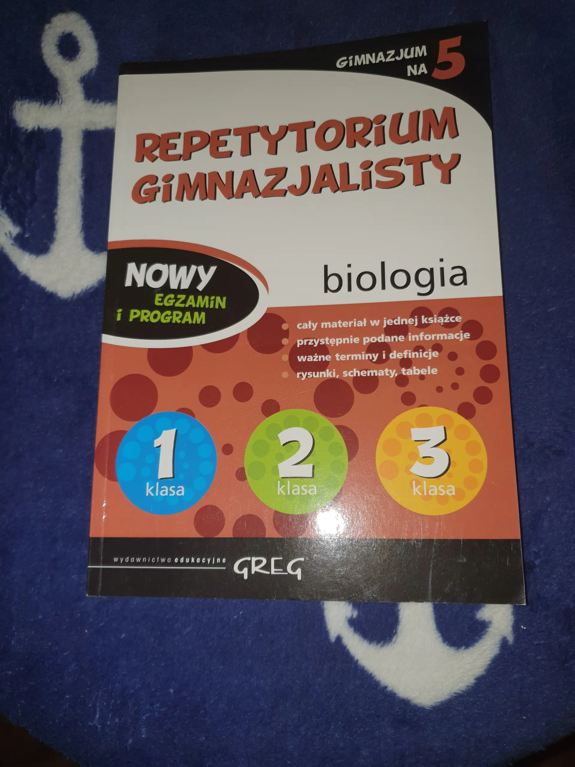 Książka - Repetytorium gimnazjalisty. Biologia