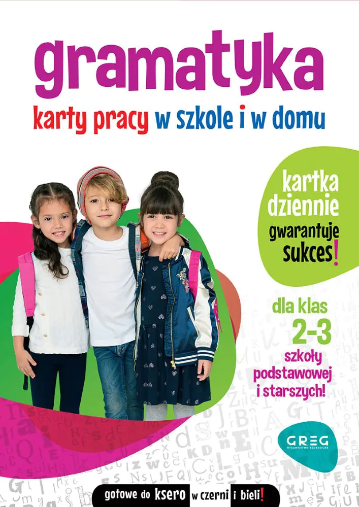 Książka - Gramatyka. Karty pracy w szkole i w domu - klasy 2-3