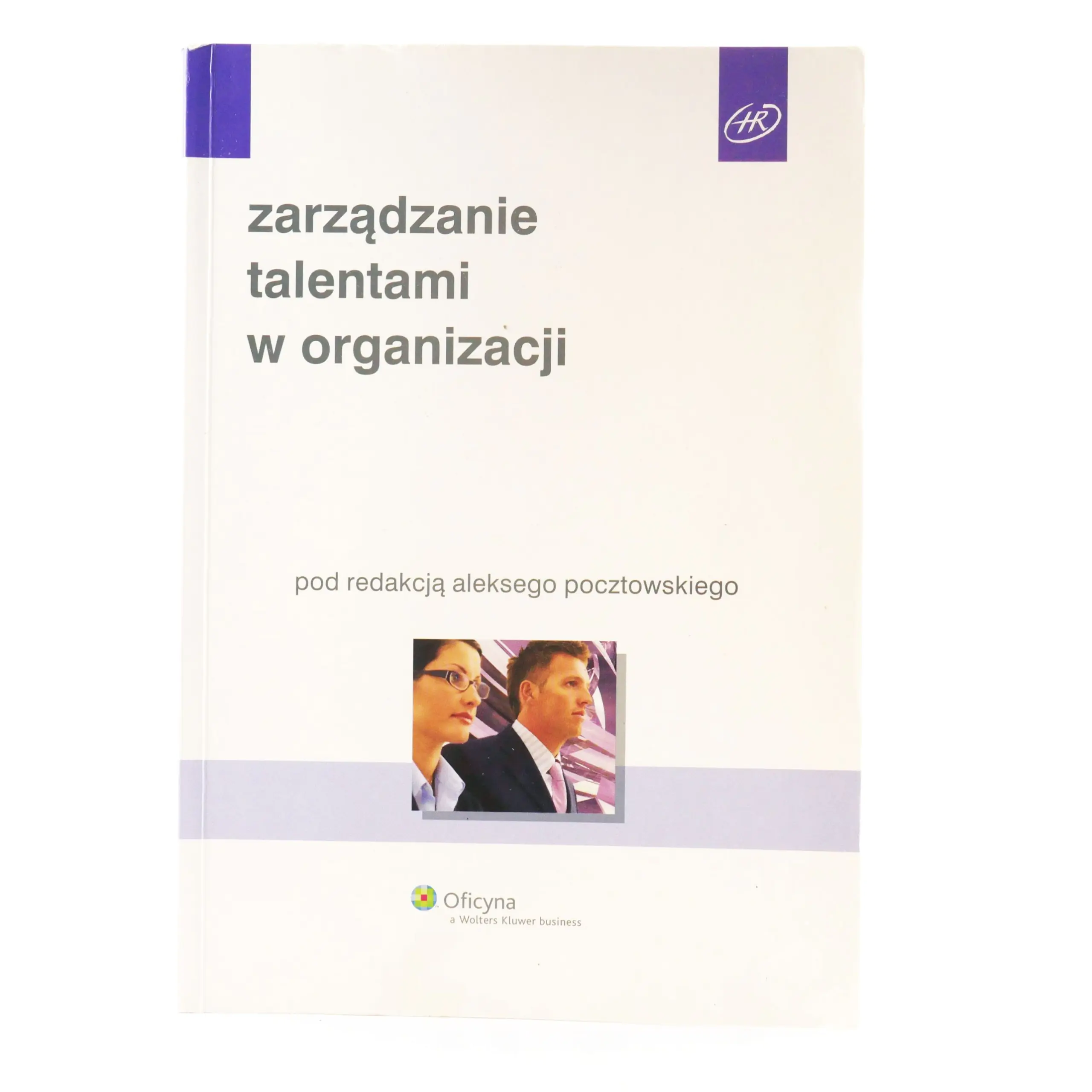 Książka - Zarządzanie talentami w organizacji