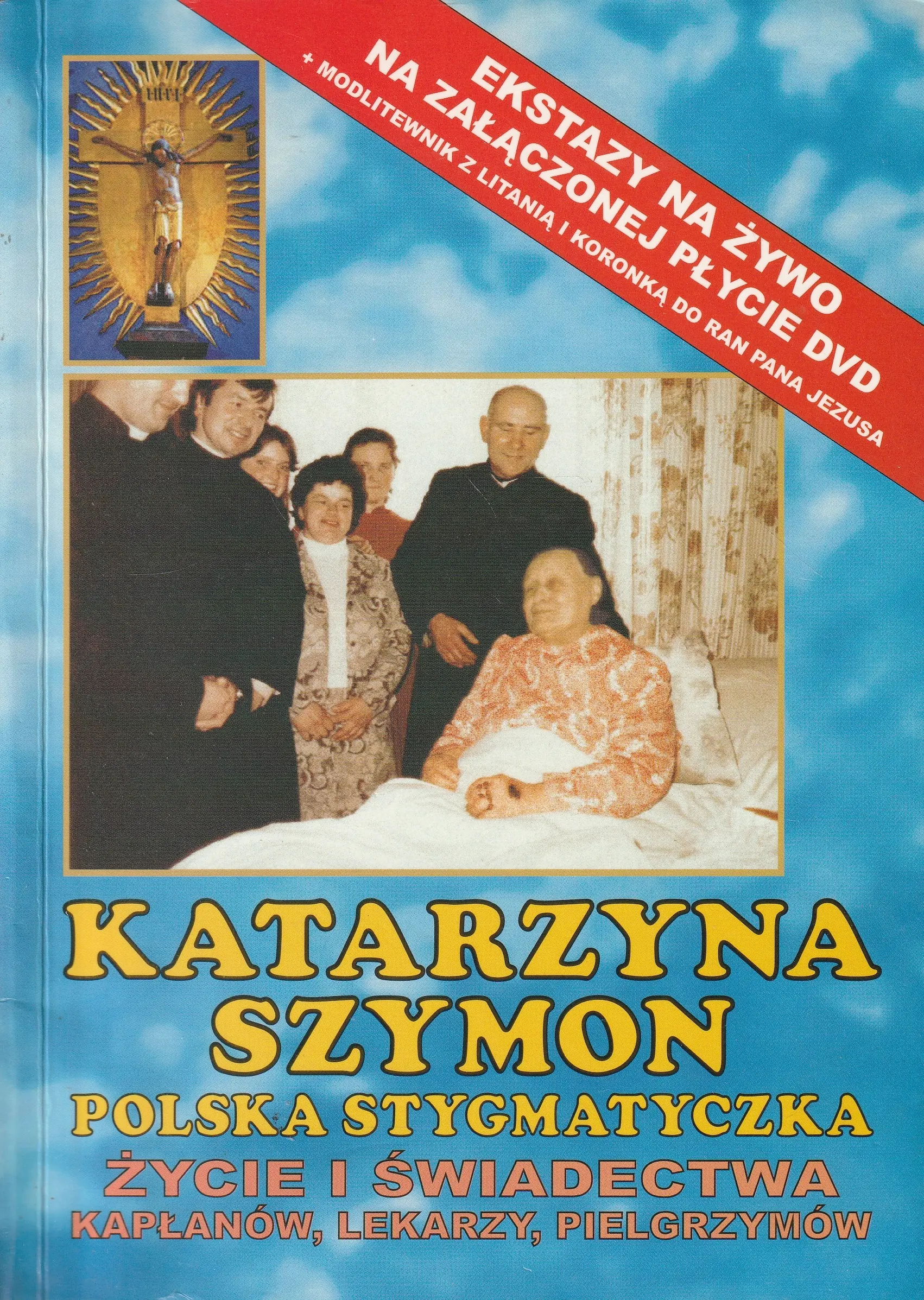 Książka - Legendy toruńskie - Korczyńska Małgorzata - Dostawa do Kiosku Ruchu tylko 3.99zł