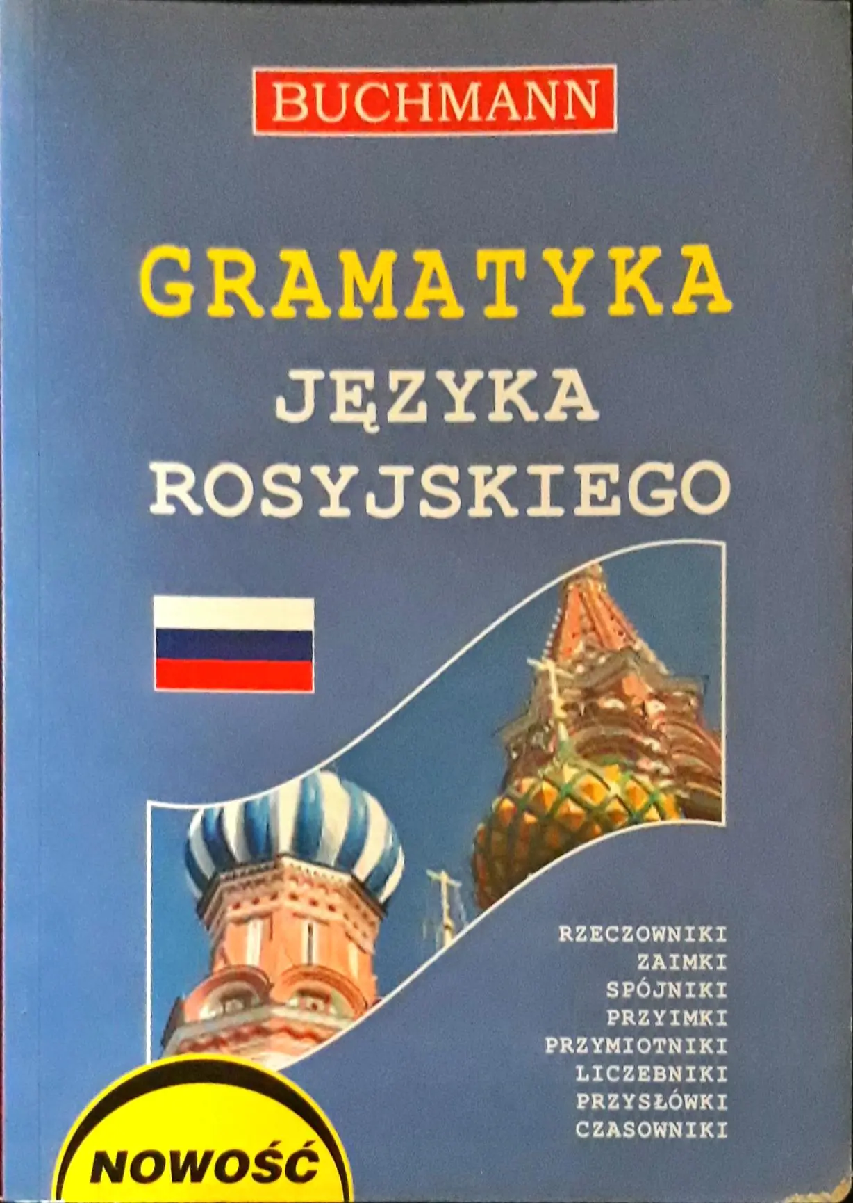 Książka - Gramatyka języka rosyjskiego