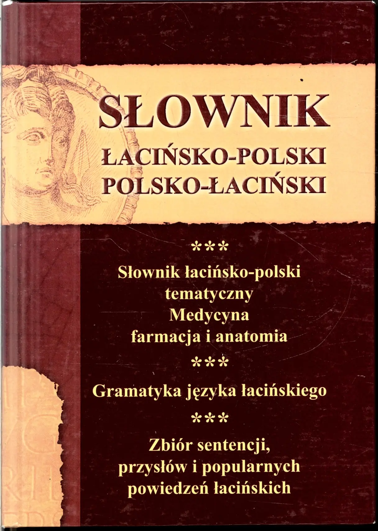 Książka - Słownik łacińsko-polski polsko- łaciński TW