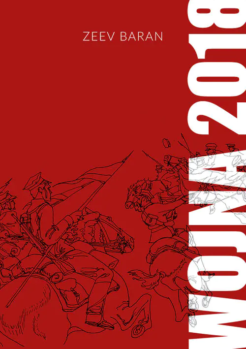 Książka - Wojna 2018