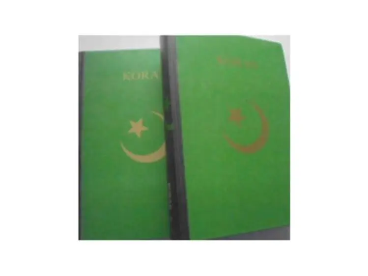 Książka - Koran - tom I