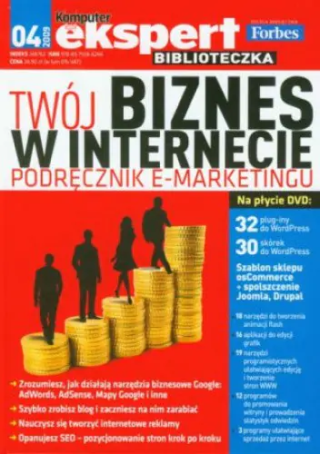 Książka - Twój biznes w praktyce Podręcznik e-marketingu z płytą DVD