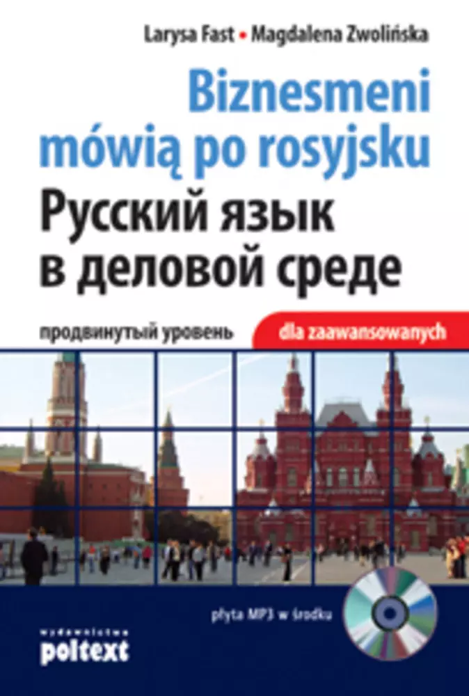 Książka - Biznesmeni mówią po rosyjsku dla zaawansowanych