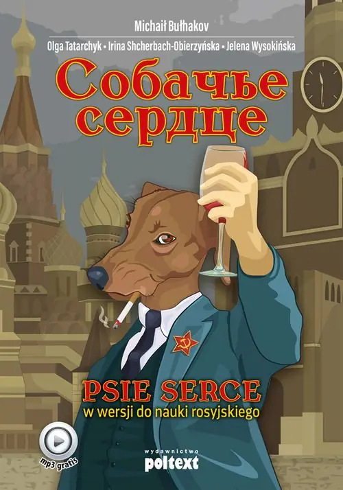 Książka - Psie serce w wersji do nauki rosyjskiego. Poziom B2-C1
