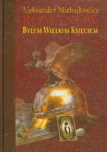 Książka - Z moich wspomnień
