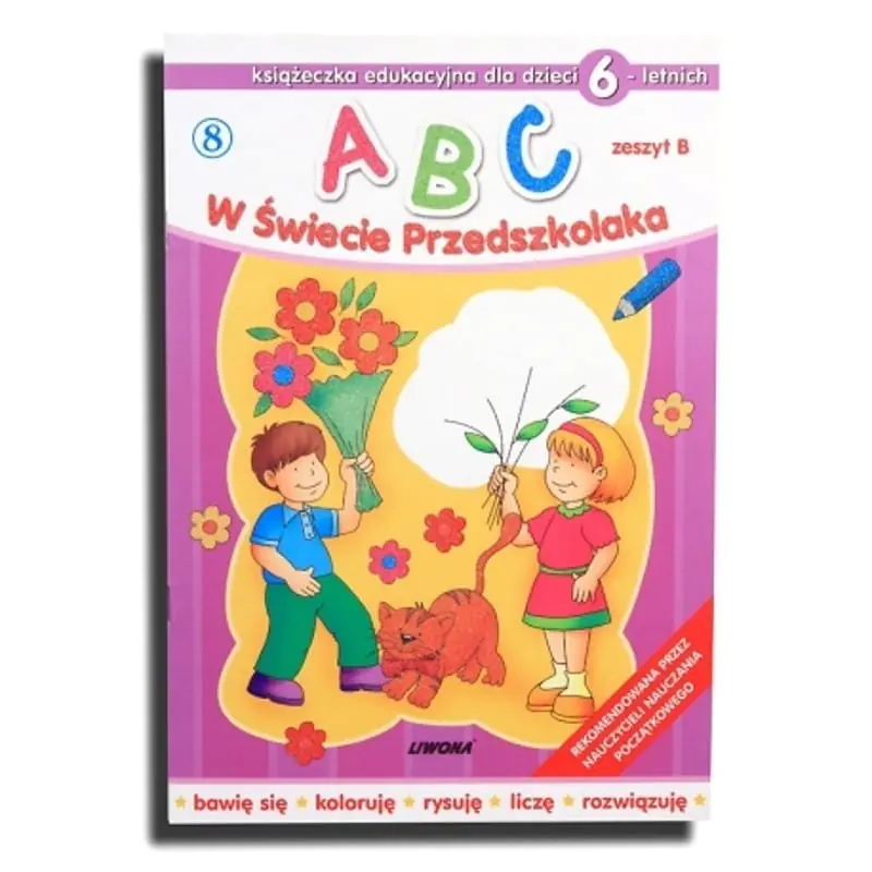 Książka - ABC w świecie przedszkolaka