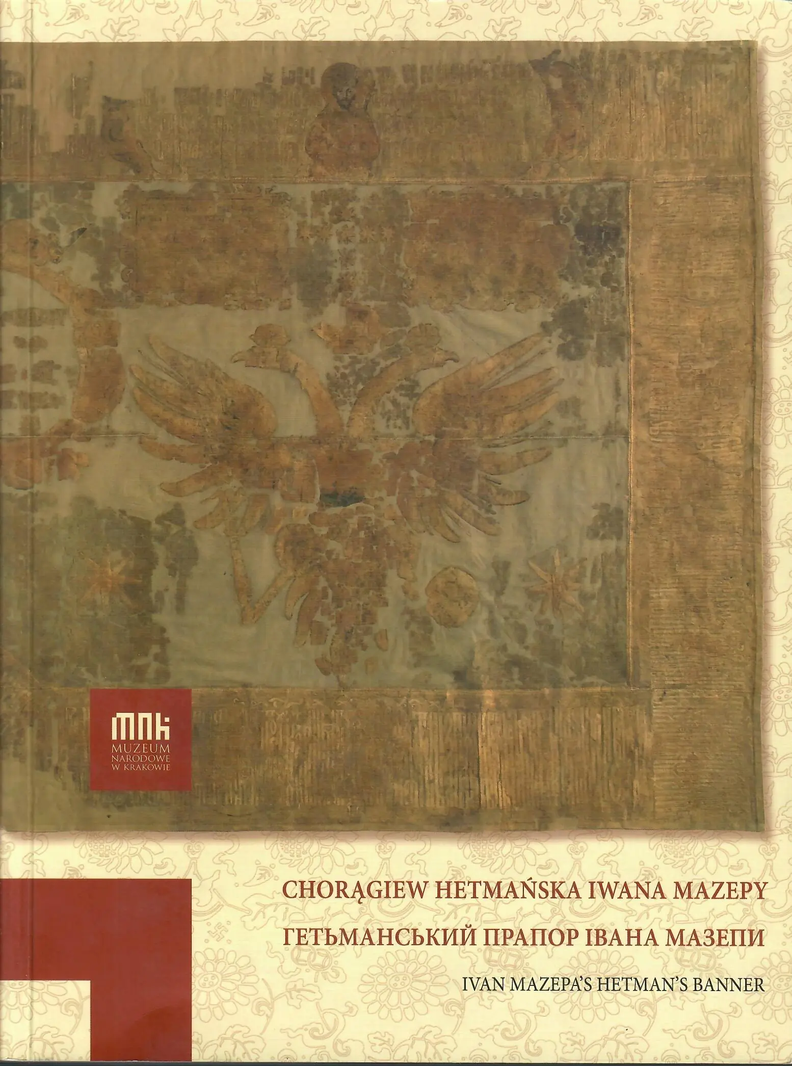 Książka - Chorągiew hetmańska Iwana Mazepy