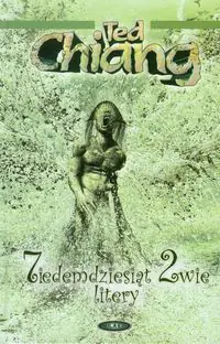 Książka - Siedemdziesiąt dwie litery