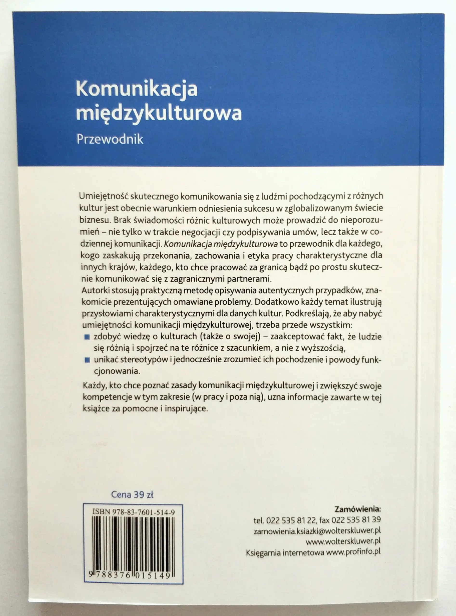 Książka - Komunikacja międzykulturowa. Przewodnik