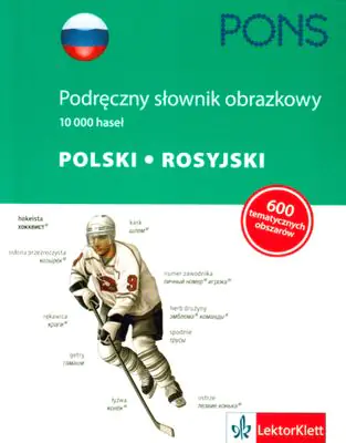 Książka - Podręczny Słownik Obrazkowy. Rosyjski