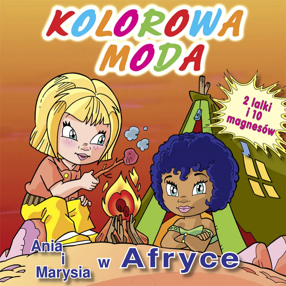 Książka - Ania i Marysia w Afryce - Praca Zbiorowa - 
