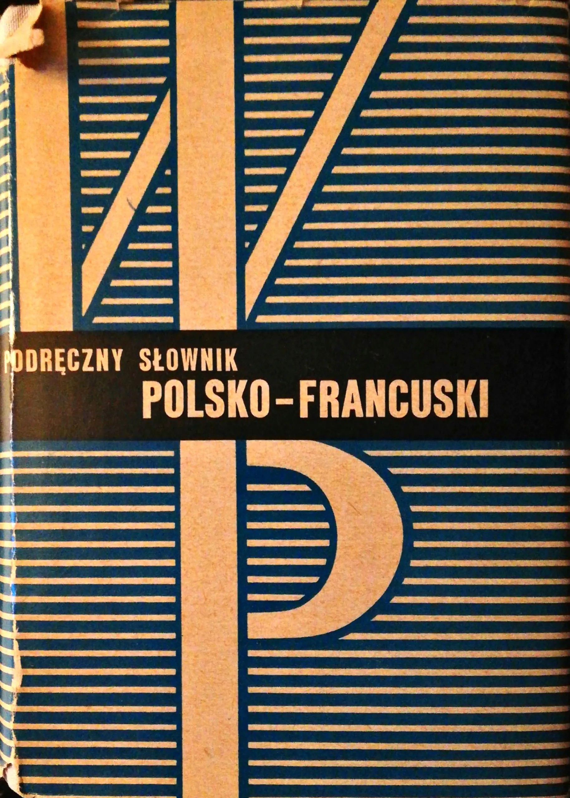 Książka - Mały atlas koni. Wybrane rasy koni na świecie
