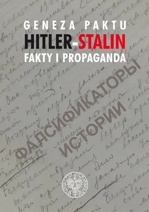 Książka - Geneza paktu Hitler-Stalin Fakty i propaganda