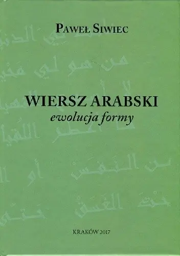 Książka - Wiersz arabski
