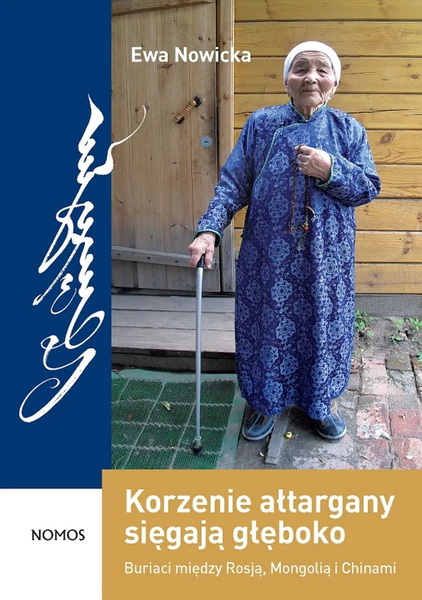 Książka - Korzenie ałtargany sięgają głęboko - Ewa Nowicka