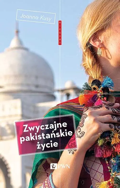 Książka - Zwyczajne pakistańskie życie