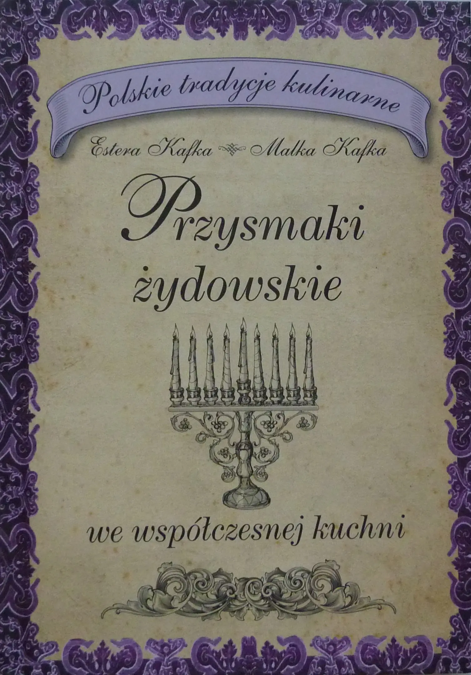 Książka - Przysmaki żydowskie we współczesnej kuchni
