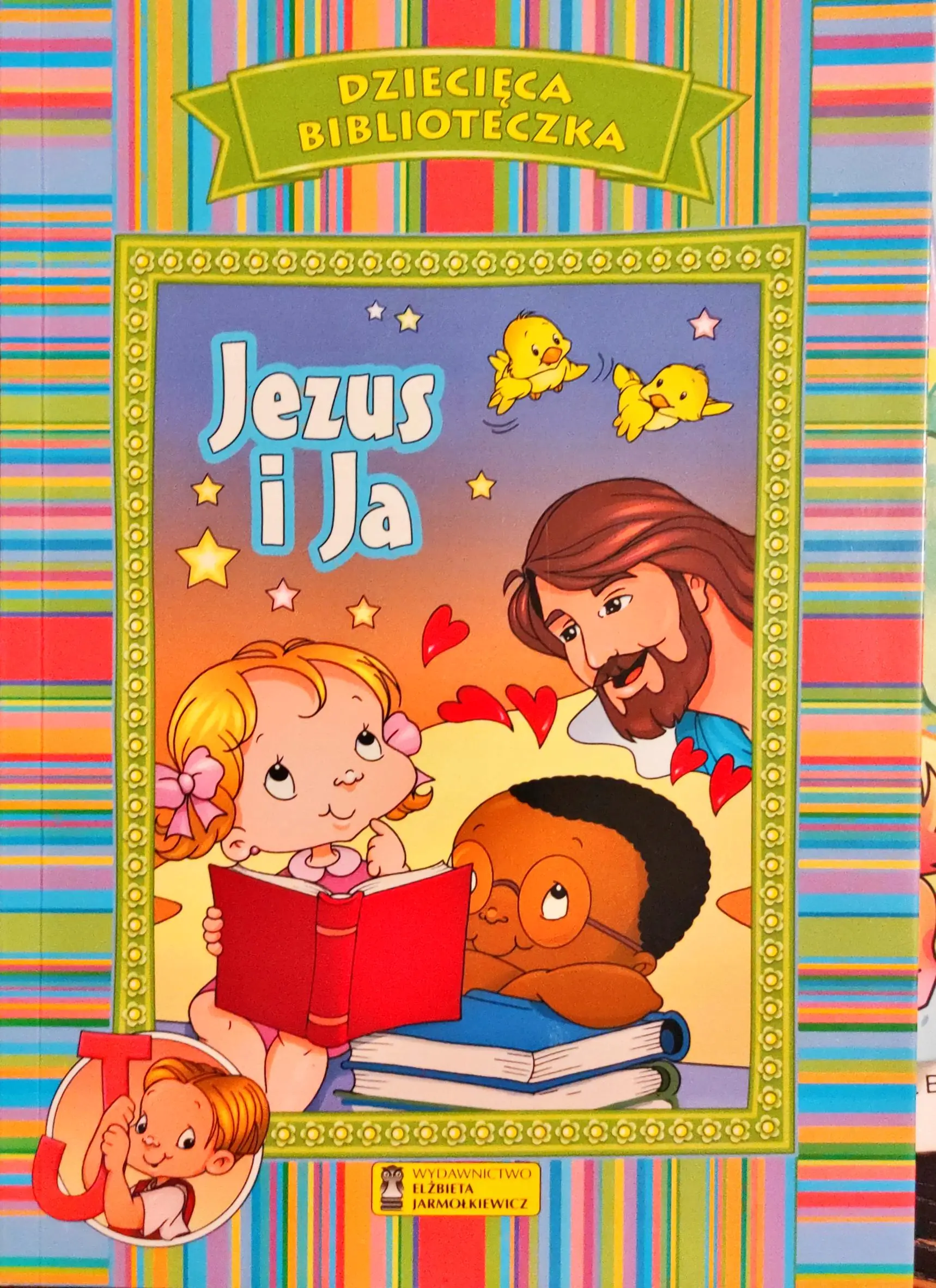 Książka - Dziecięca biblioteczka. Jezus i Ja