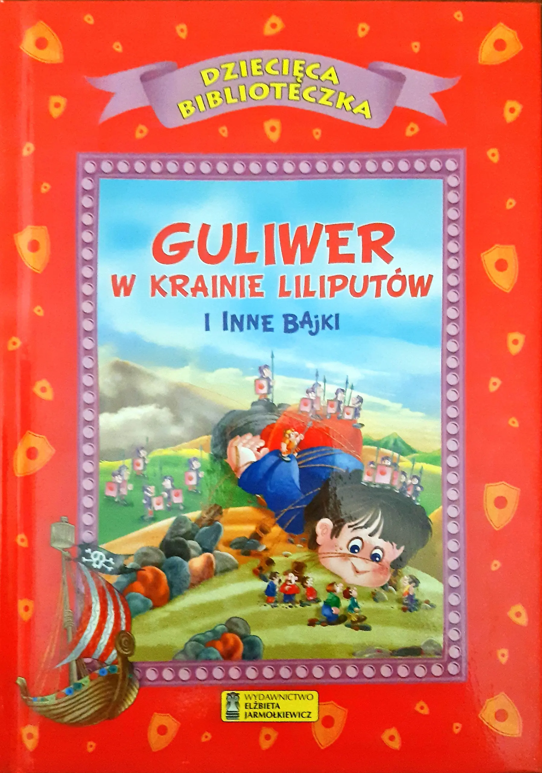 Książka - Dziecięca Biblioteczka Guliwer w krainie Liliputów