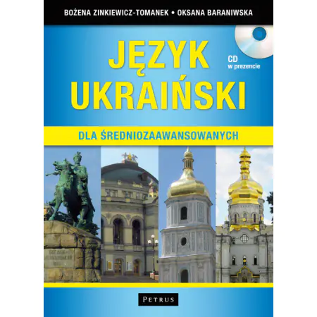 Książka - Język ukraiński dla średniozaawansowanych
