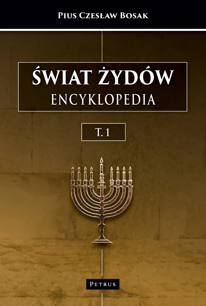 Książka - Świat Żydów. Encyklopedia. (A-J)