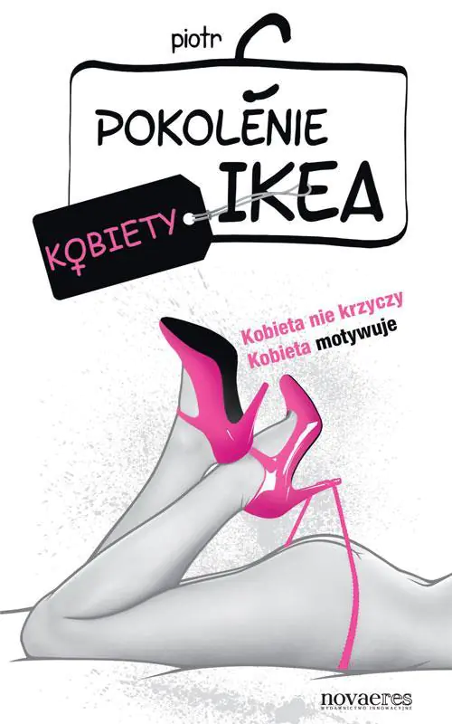 Pokolenie IKEA. Kobiety