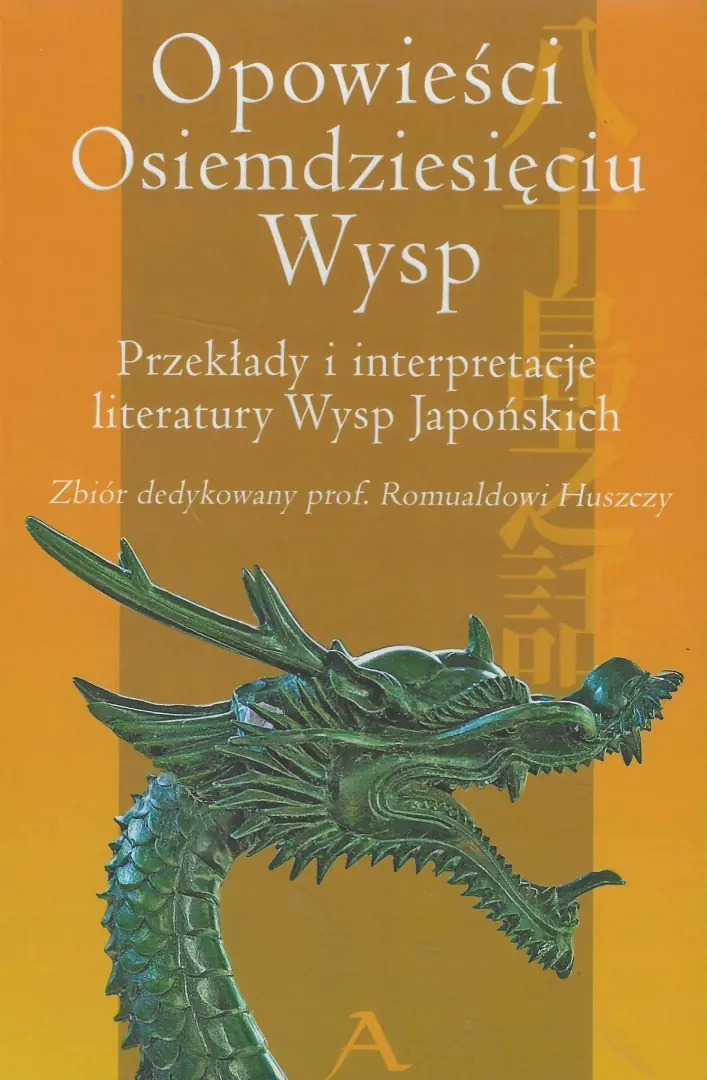 Książka - Opowieści Osiemdziesięciu Wysp