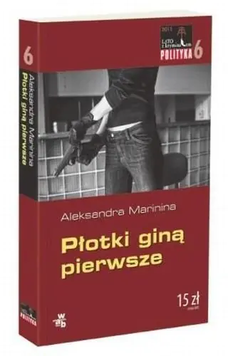 Książka - Płotki giną pierwsze. Anastazja Kamieńska. Tom 6