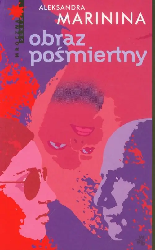 Książka - Obraz pośmiertny. Anastazja Kamieńska. Tom 9