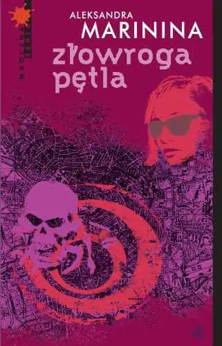 Książka - Złowroga pętla. Anastazja Kamieńska. Tom 5