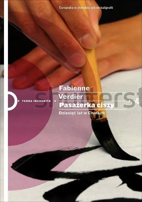 Książka - Pasażerka ciszy. Dziesięć lat w Chinach