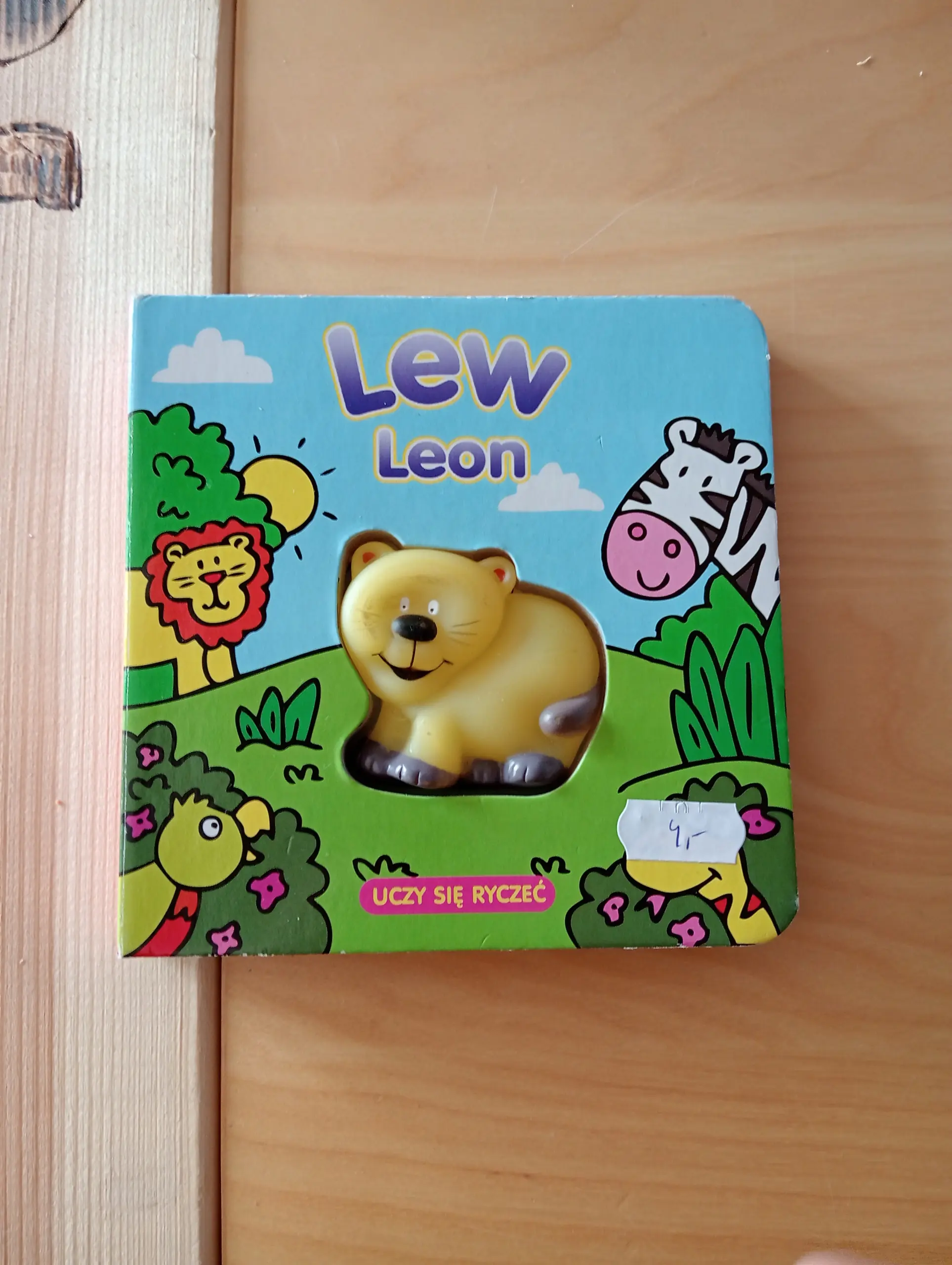 Książka - Lew Leon uczy się ryczeć