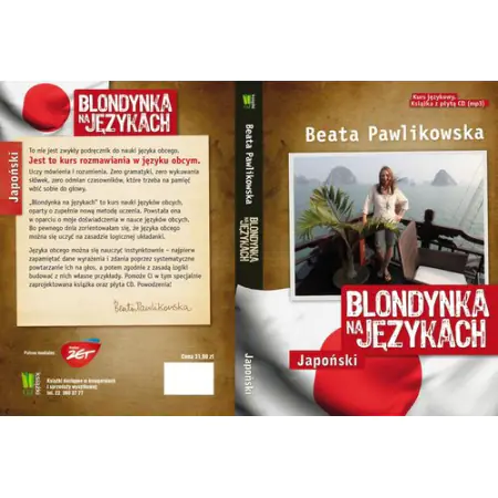 Blondynka na językach. Japoński