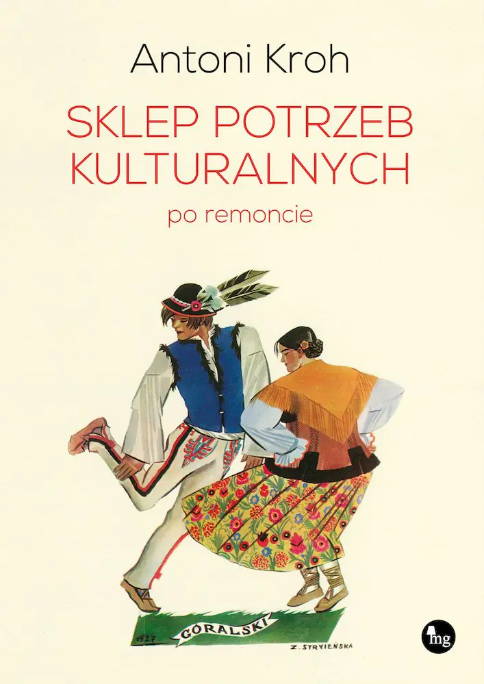 Książka - Sklep potrzeb kulturalnych po remoncie