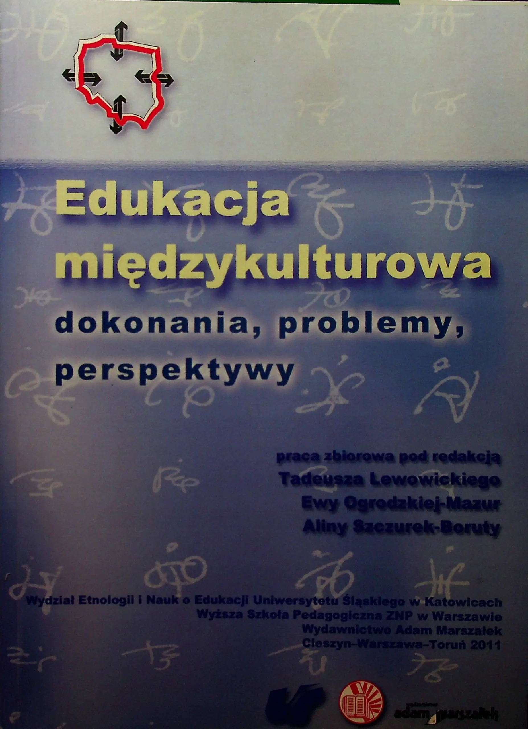 Książka - Edukacja międzykulturowa. Dokonania, problemy, per