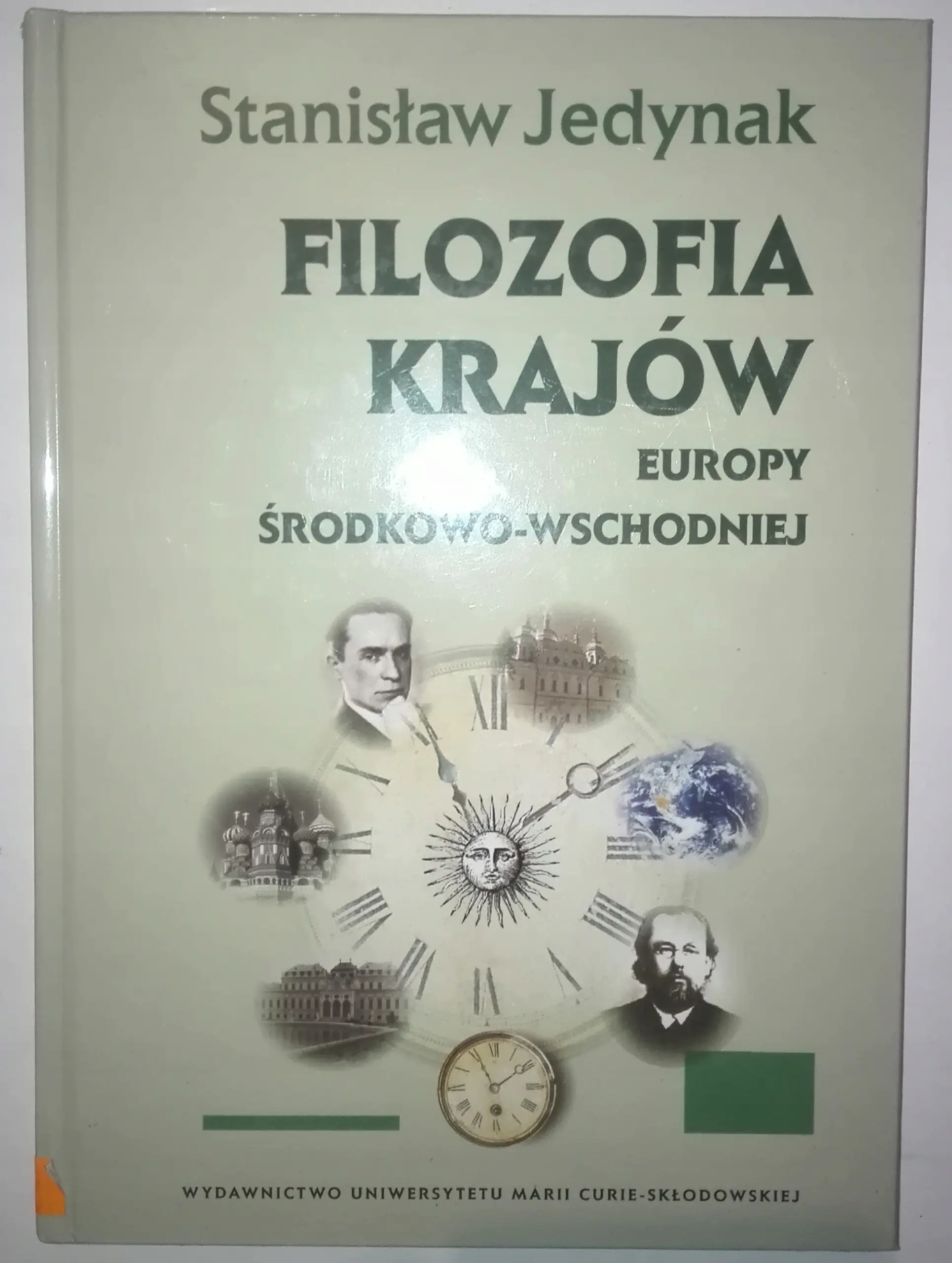 Książka - Filozofia krajów Europy Środkowo-Wschodniej - Stanisław Jedynak - 