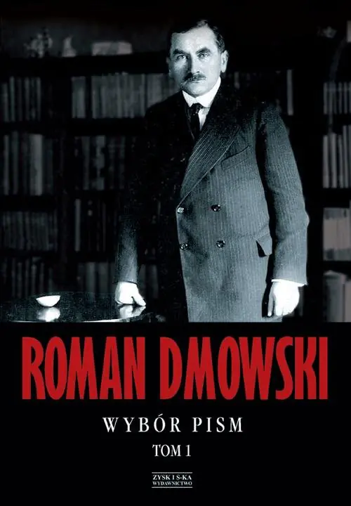 Książka - Wybór pism. Tom 1