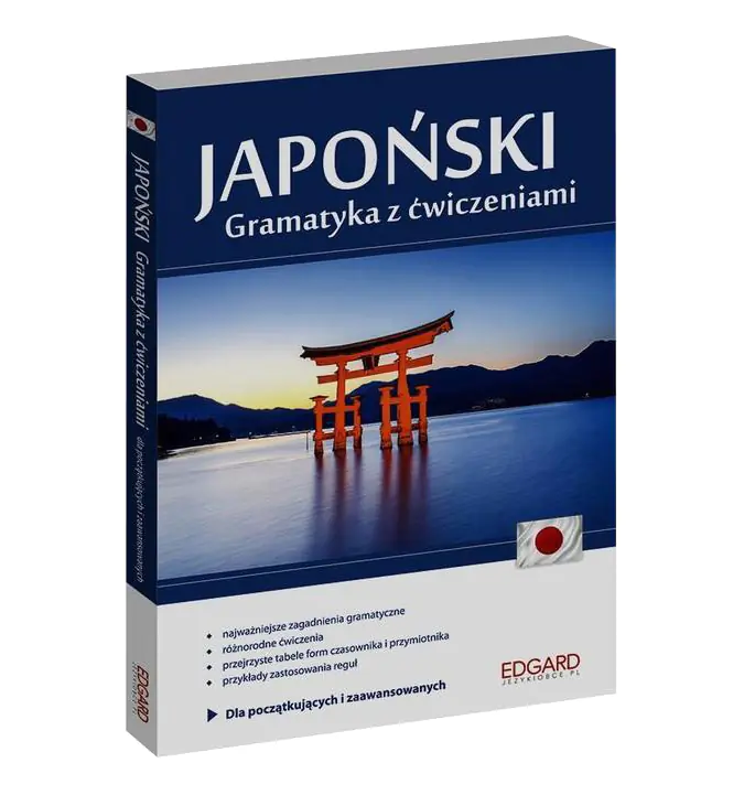 Książka - Japoński. Gramatyka z ćwiczeniami