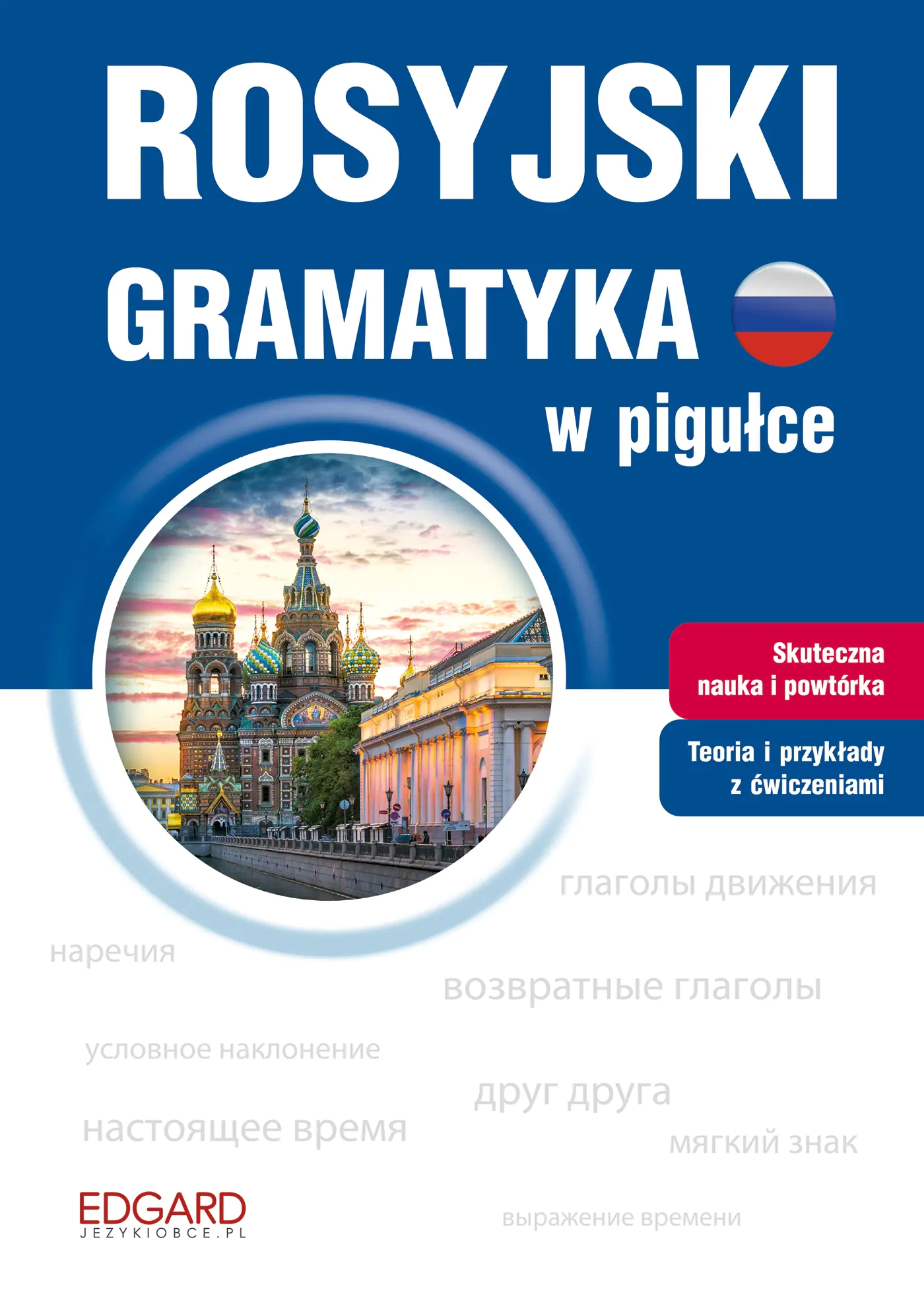 Książka - Rosyjski Gramatyka w pigułce