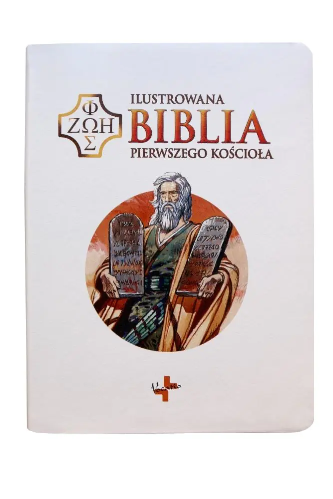 Książka - Ilustrowana Biblia pierwszego Kościoła, biała