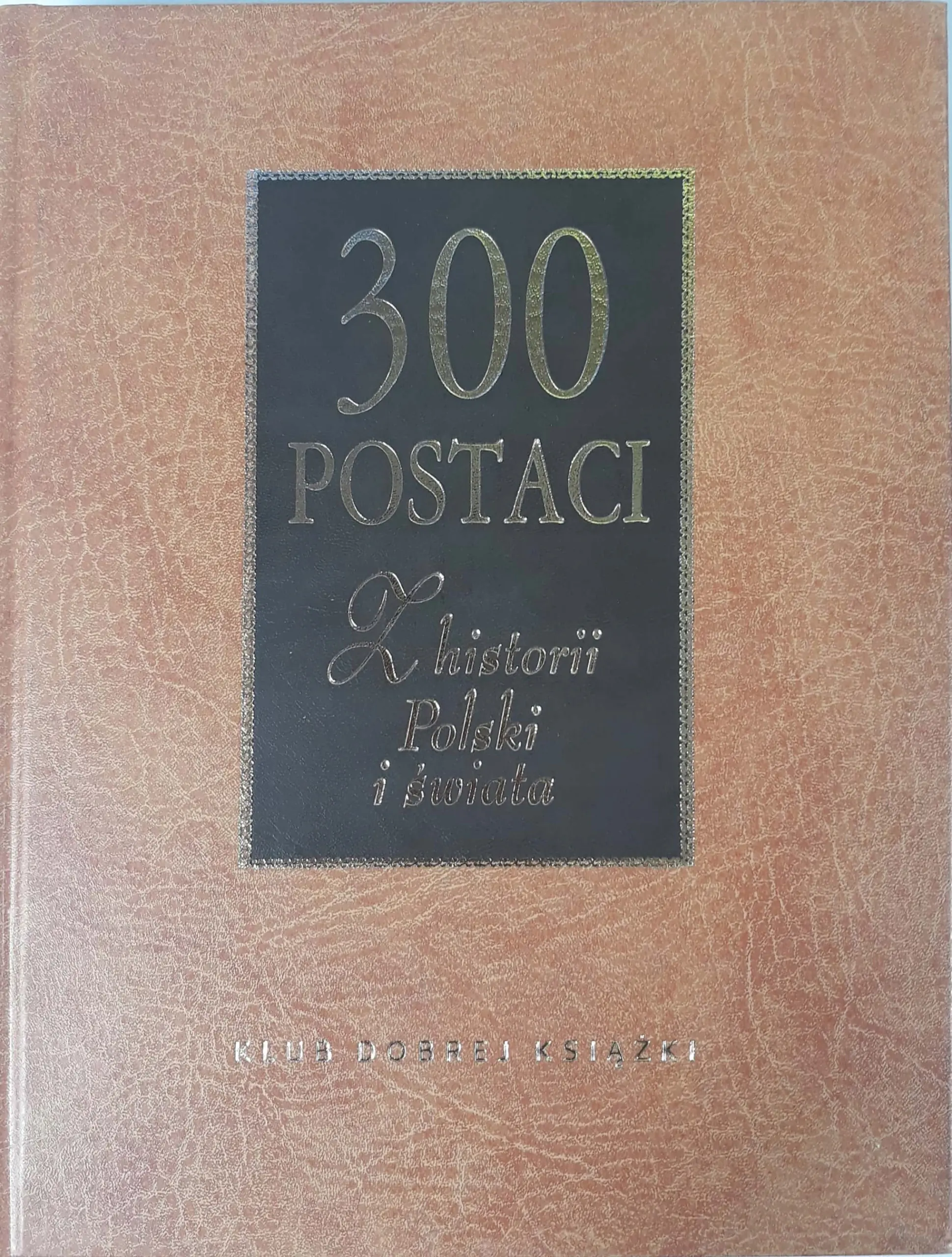Książka - Pakiet: Kariera Nikodema Dyzmy, Znachor, Profesor Wilczór