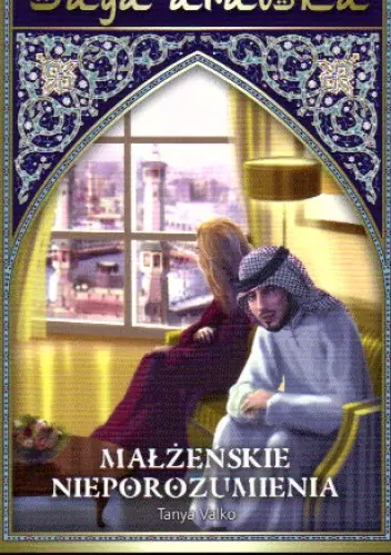 Książka - Małżeńskie nieporozumienia